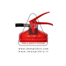 کپسول آتشنشانی پودری دژ 6 کیلویی