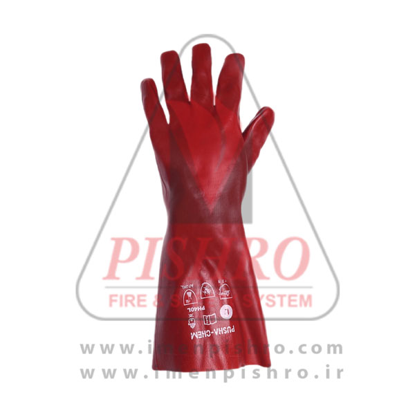 دستکش ایمنی ضد اسید آزمایشگاهی