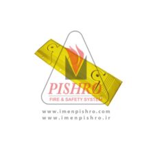 جداکننده نیم متری رنگ زرد