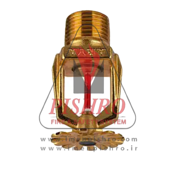 اسپرینکلر پایین زن آریا