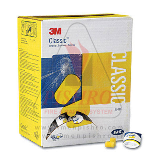 گوشی اسفنجی استوانه ای داخل گوش اولترا فیت برند 3M