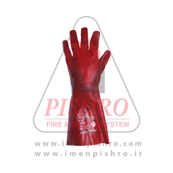 دستکش ضد اسید بلند پوشا
