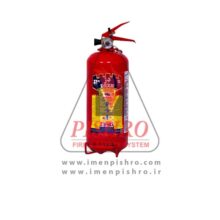 کپسول آتشنشانی پودری دژ 2 کیلویی