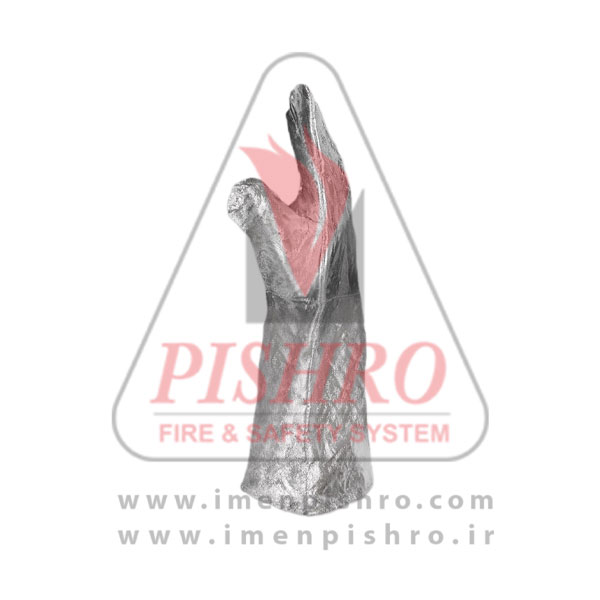 دستکش آلومینیومی نسوز ساق بلند