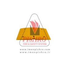 سرعت گیر ۳۳ در ۹۰ سانتی متر