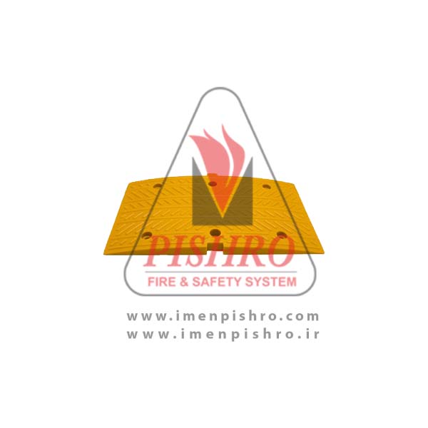 سرعت گیر ۳۳ در ۹۰ سانتی متر