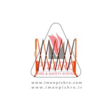 راهبند آکاردئونی 5/3 متری رنگ مشکی نارنجی