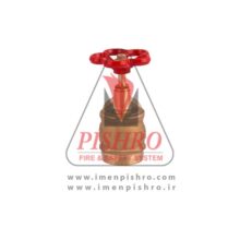 شیر فلکه 5/1 AWG