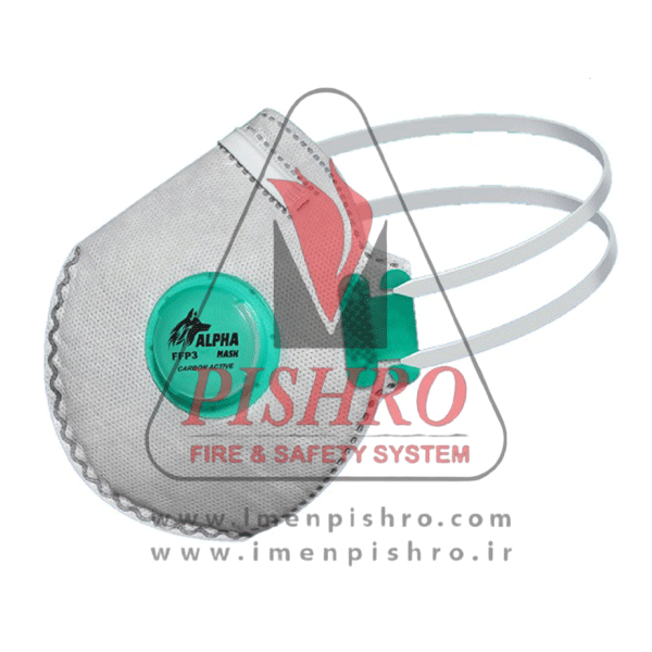 ماسک تنفسی فیلتر دار FFP3 N99