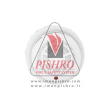 دتکتور حرارت ثابت آریاک ۴۸ ولت رله دار مدل AFH-48 با پایه