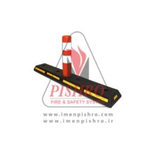 جداکننده ترافیکی لاستیکی یک متری