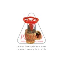 شیر فلکه 2 اینچ