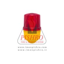 چراغ چشمک زن ۲۲۰ ولتی رنگ قرمز