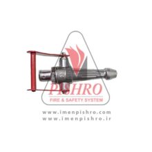 نازل آلومینیومی سماوری 3.4 اینچ
