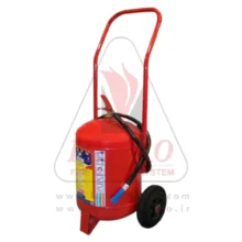 کپسول آتش نشانی پودری دژ 25 کیلویی