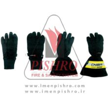 دستکش آتش نشانی چیبا فایرشارک Chiba FireShark
