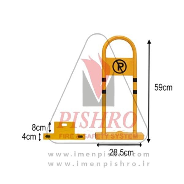 قفل پارکینگ دستی 59 سانتی متری