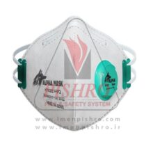ماسک FFP2 N95 آلفا ماسک 7 لایه طوسی