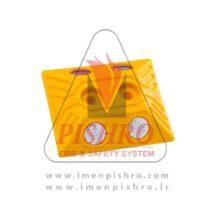 گل میخ پلاستیکی رفلکتور دار
