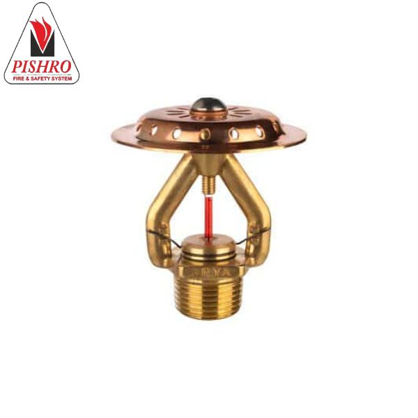 اسپرینکلر ESFR آریا