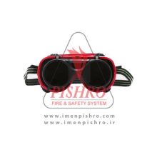 عینک جوشکاری دو جداره یونیکو