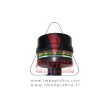 فیلتر شیمیایی 6 حالته BLS ABEK2HGP3R