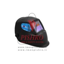 کلاه ماسک اتوماتیک جوشکاری Awelco 2000E11