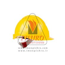 کلاه ایمنی Persian Safety مدل ECO-E دکمه‌ای