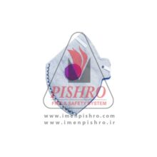 ماسک تنفسی سوپاپ دار کربن اکتیو ترمه FFP3 مدل 3711