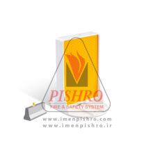 بازتابنده نیوجرسی بتنی مدل M-4001