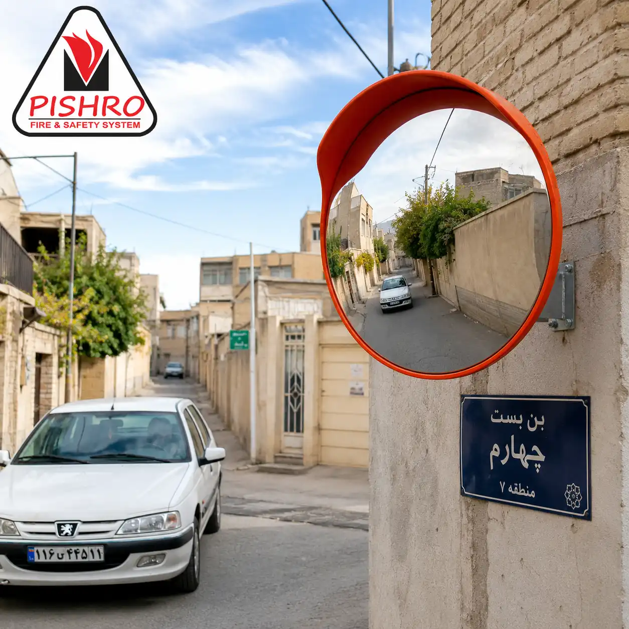 خرید آینه محدب پارکینگ