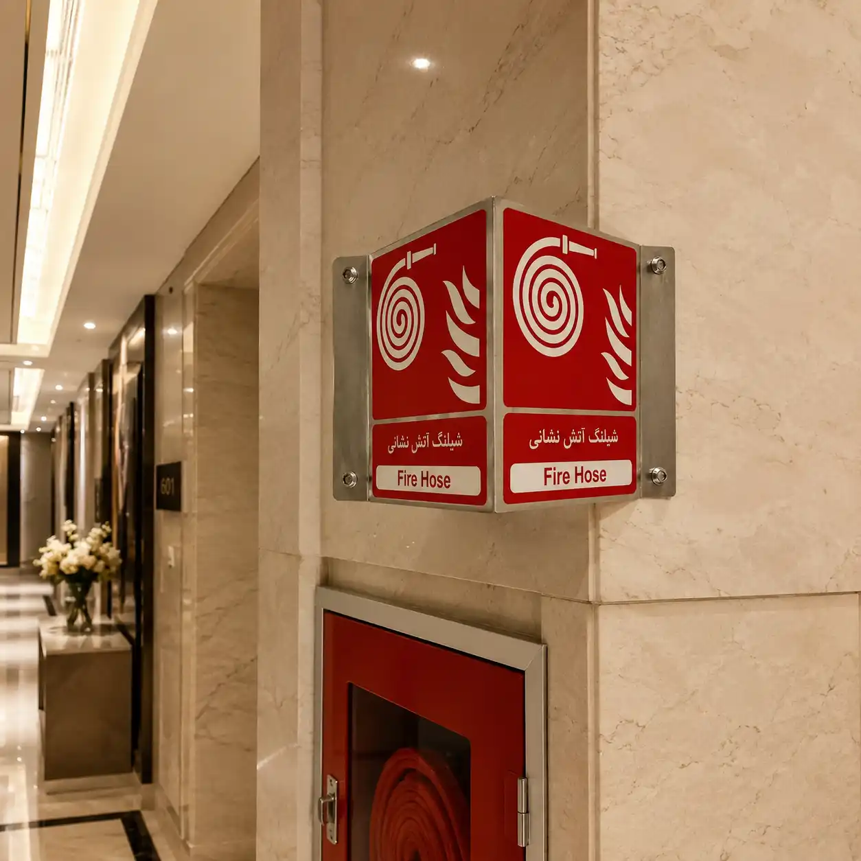 خرید علائم پانارومیک