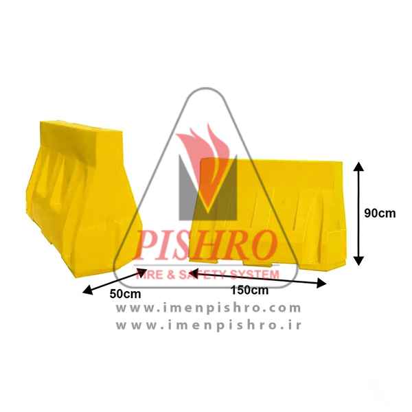 نیو1 نیوجرسی پلاستیکی 1.5 متری
