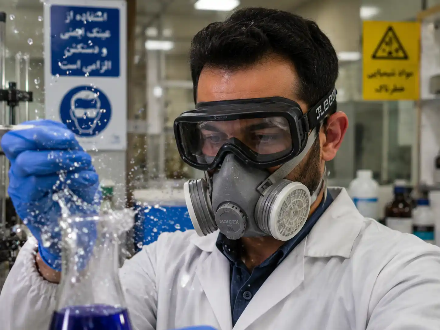 گاگل ایمنی چیست